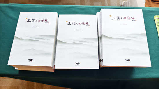 1765771222724931.jpg 微信图片_20251215115920_1101_4.jpg