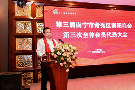 1767062458173687.jpg 微信图片_20251230101403_1304_4.jpg