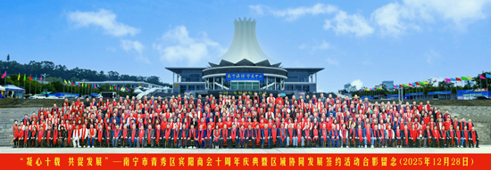 1767062576663687.jpg 微信图片_20251230102321_482_1002.jpg