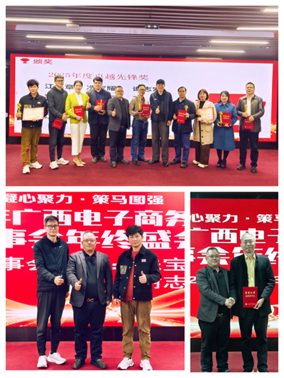 1770104165109731.jpg 微信图片_20260203124221_1620_4.jpg