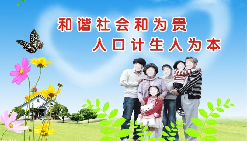 QQ截图20200511102429.jpg